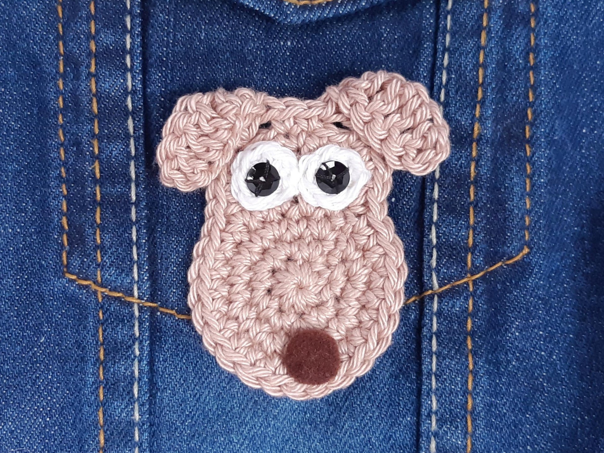 Cute Dog Patch